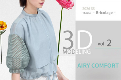Airy Comfort Empowered by 3D Modeling | Takisada-Nagoya