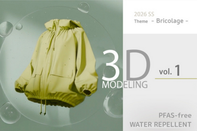 2026SS Collection Theme｜ BRICOLAGE - PFAS free WR collection Empowered by 3D Modeling | Takisada-Nagoya