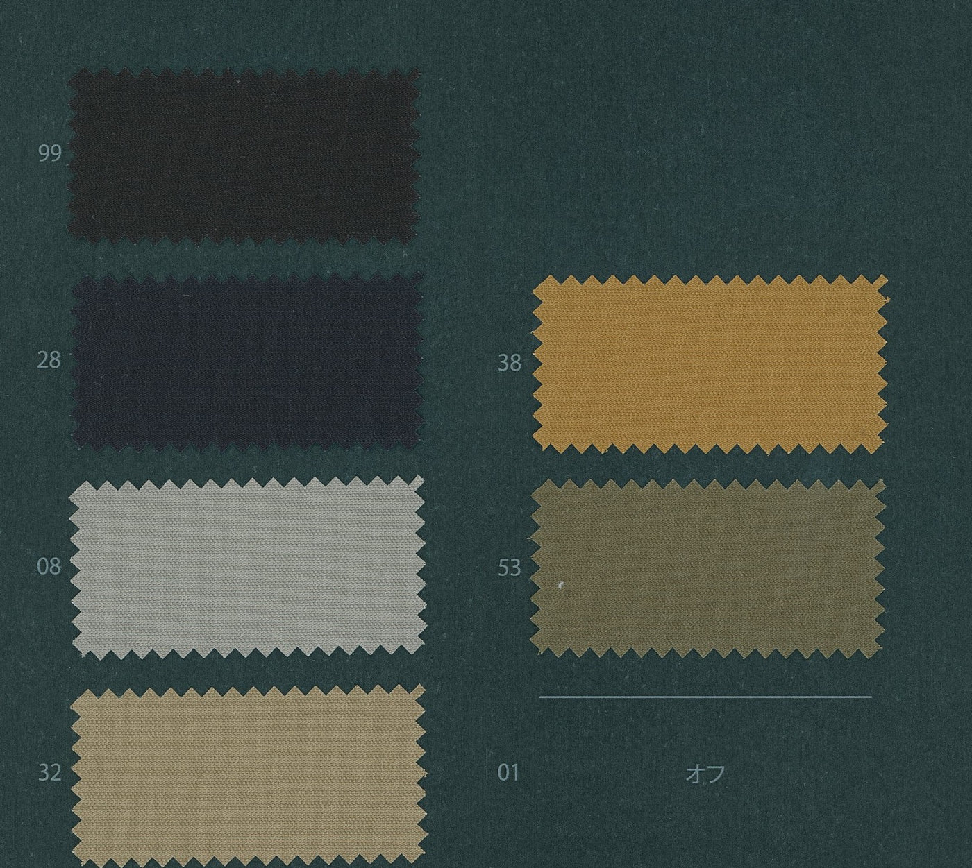 1020360-swatch_30/1 VENTILE GEAR OX [SUPER HIGH DENSITY CREATES A LUXURIOUS FEEL]