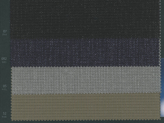1060022-swatch_COOL DOTS BRUSHED PRINT