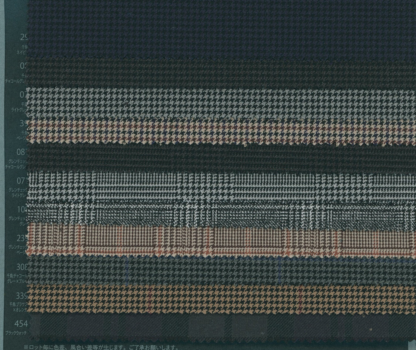 1061969_T/R 2WAY SOFTHERMOΑ BACK BRUSHED