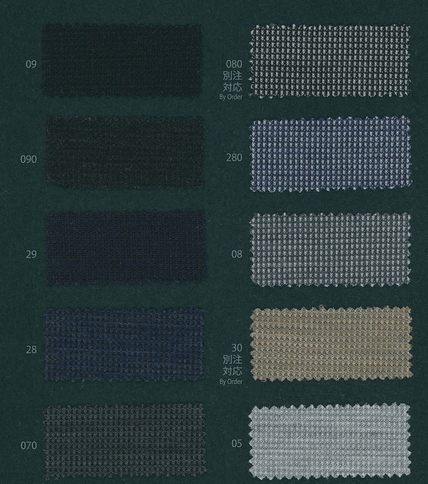 1076504-swatch_1/72 SUPER100 T/W WASHABLE SURF KNIT