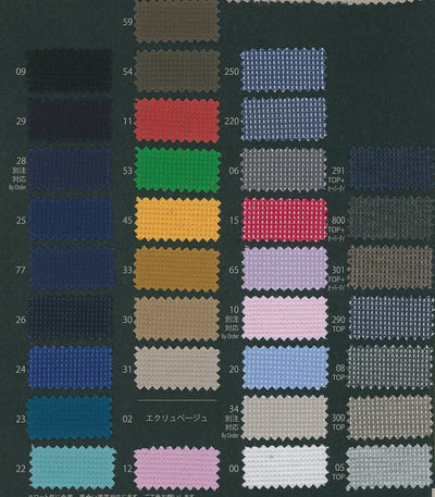 1077207_COTTON/COOLMAX INTERWOVEN SURF KNIT MERCERIZED EC