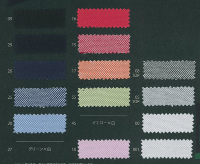 1077208TOP_COTTON/COOLMAX MIXED KNIT PIQUE MERCERIZED EC