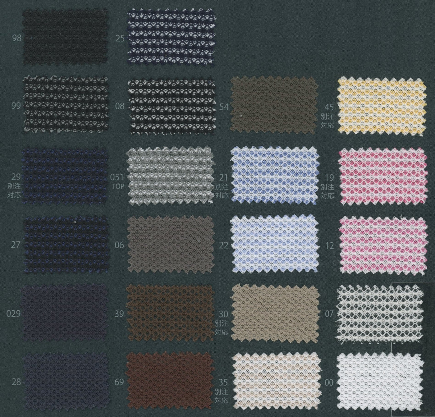 1077625_COOLMAX HONEYCOMB BORDER