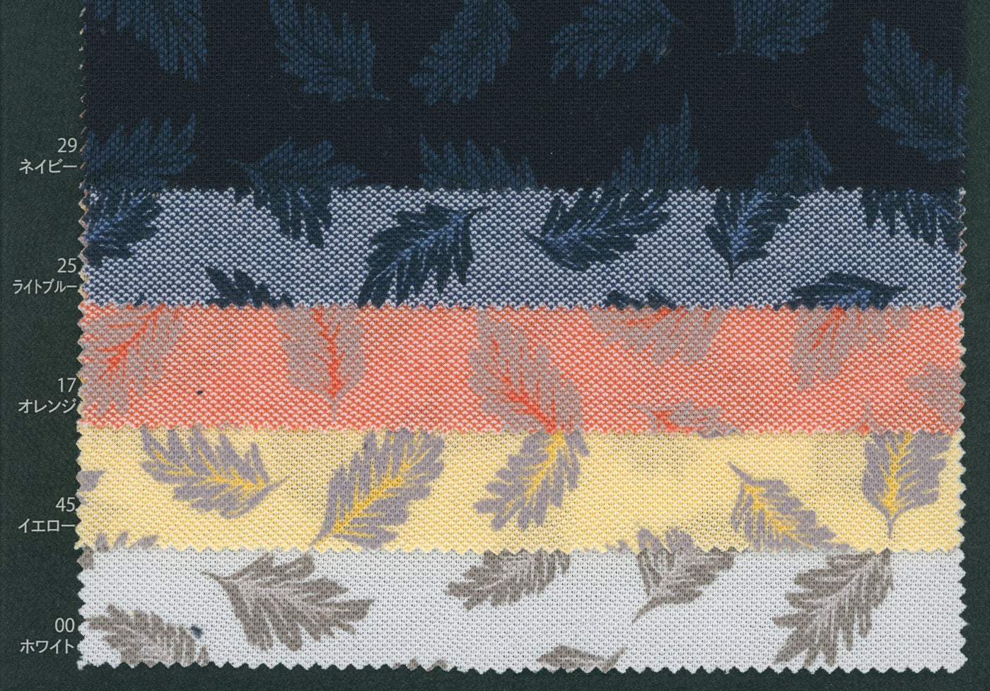 1078401_COTTON/POLYESTER PIQUE SMALL LEAF PATTERN [A COMFORTABLE MATERIAL PERFECT FOR SPRING AND SUMMER]
