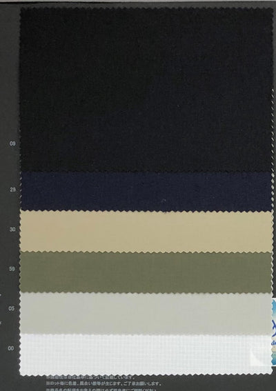 1085900-swatch_NYLON RIPSTOP 2WAY STRETCH MOISTURE WICKING QUICK DRYING