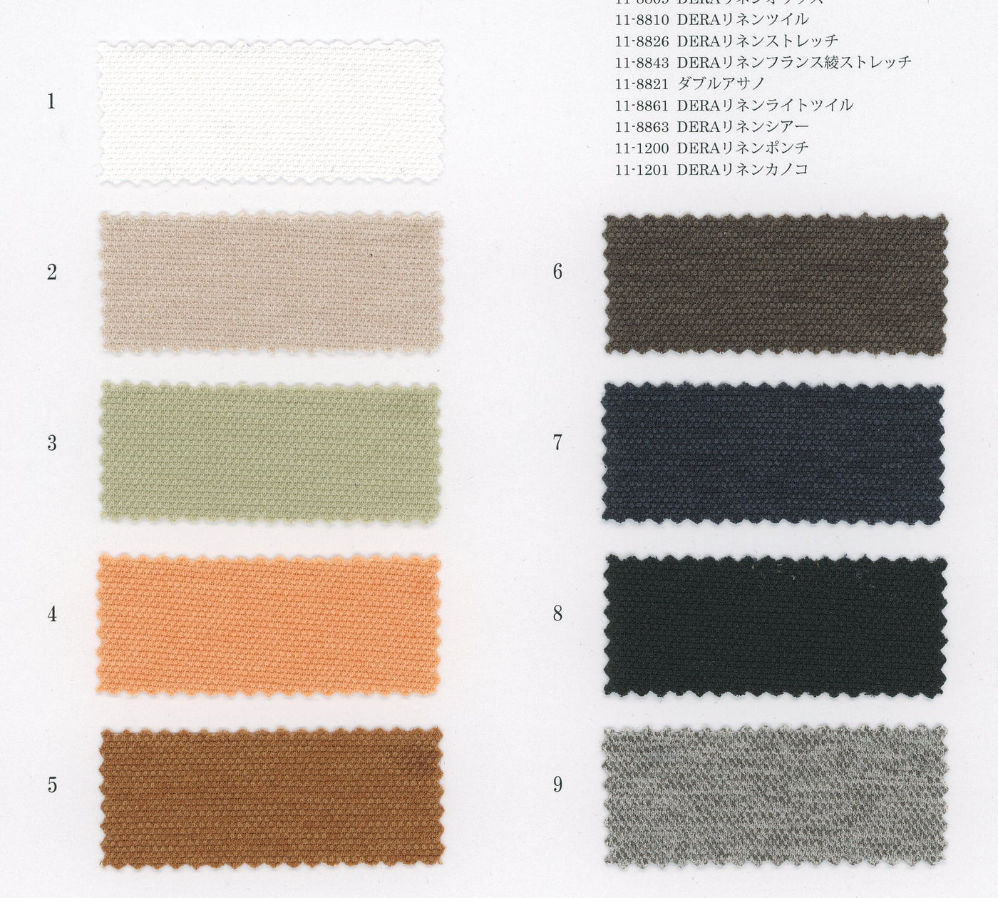 11-1201_DERA LINEN KANOKO