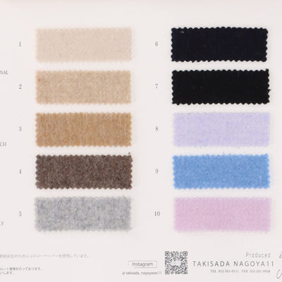 11-1319-swatch_