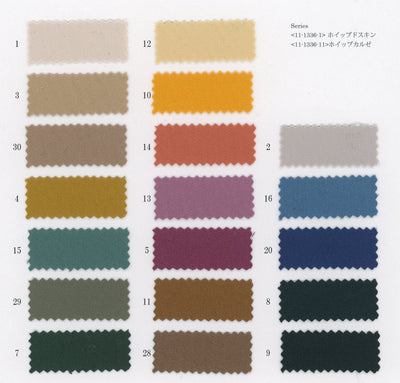 11-1320-swatch_LIGHT WHIP STRETCH