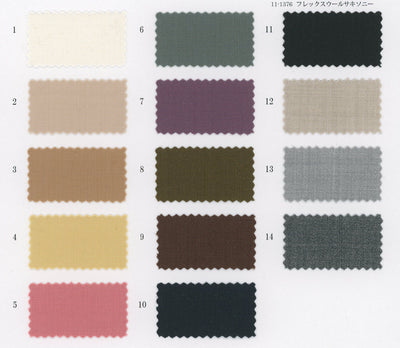 11-1375_FLEX WOOL TROPICAL