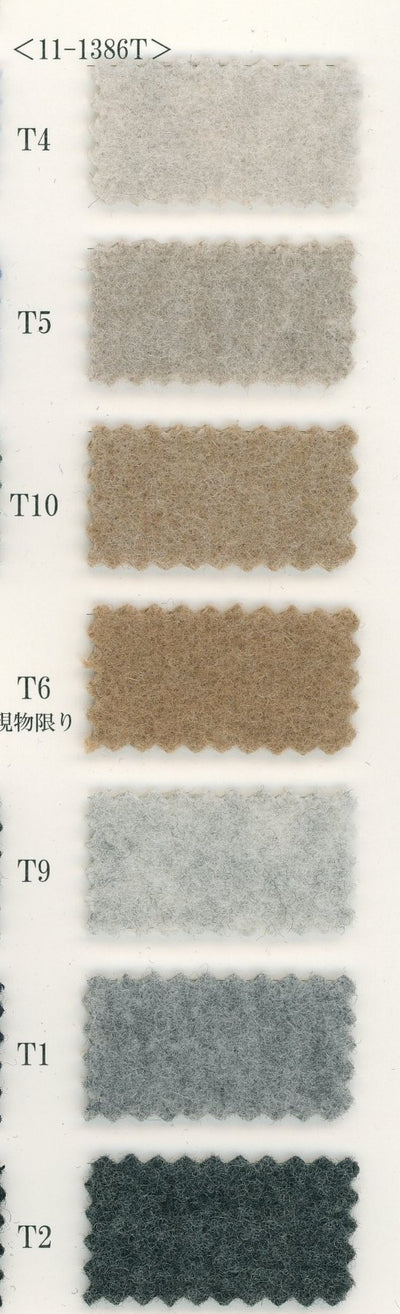 11-1386T_NEW JS PILE