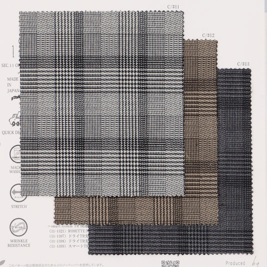 11-1398-swatch_
