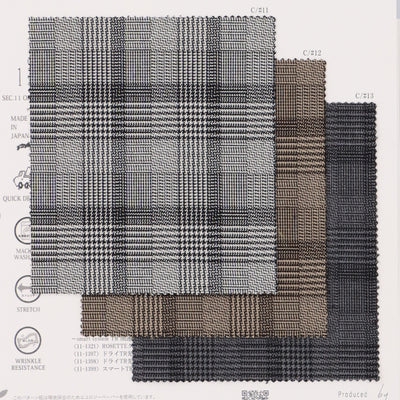 11-1398-swatch_