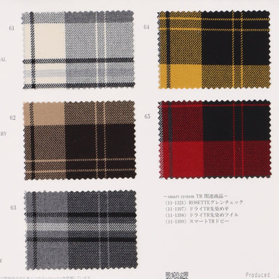 11-1398-swatch_