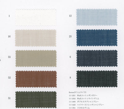 11-1422_HYPER STRETCH CHAMBRAY