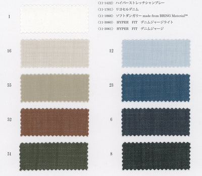11-1422_HYPER STRETCH CHAMBRAY