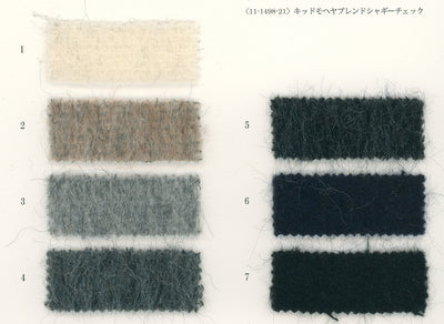 11-1497-swatch_
