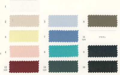 11-1549_CREPE CHIFFON MADE FROM BRING MATERIAL™