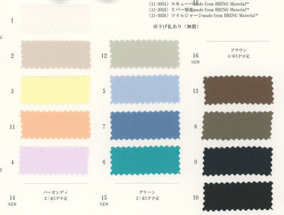 11-1551_CREPE SATIN MADE FROM BRING MATERIAL™