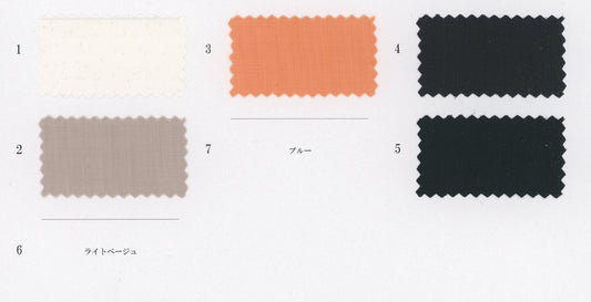 11-1705-swatch_