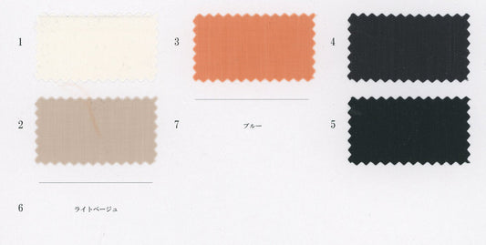 11-1706-swatch_