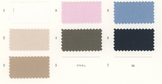 11-1710-swatch_