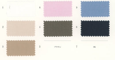 11-1710_Cotton/PLA Typewriter Fabric