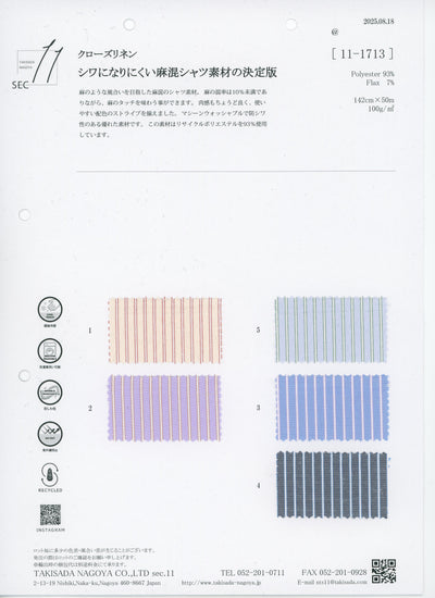 11-1713_