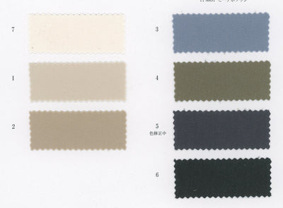 11-1724-swatch_Fibrillated Twill Stretch Fabric