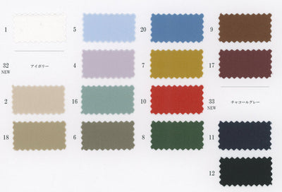 11-1760-swatch_WRINKLE CARE SATIN
