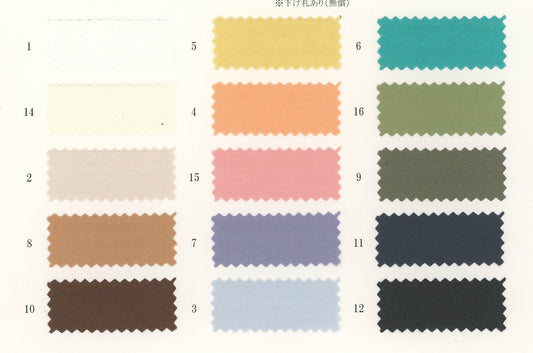11-1863-swatch_COTTON BLEND TAFFETA MADE FROM BRING METERIAL™