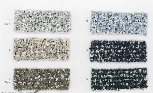 11-3009-swatch_SUMMER BOUCLE JERSEY