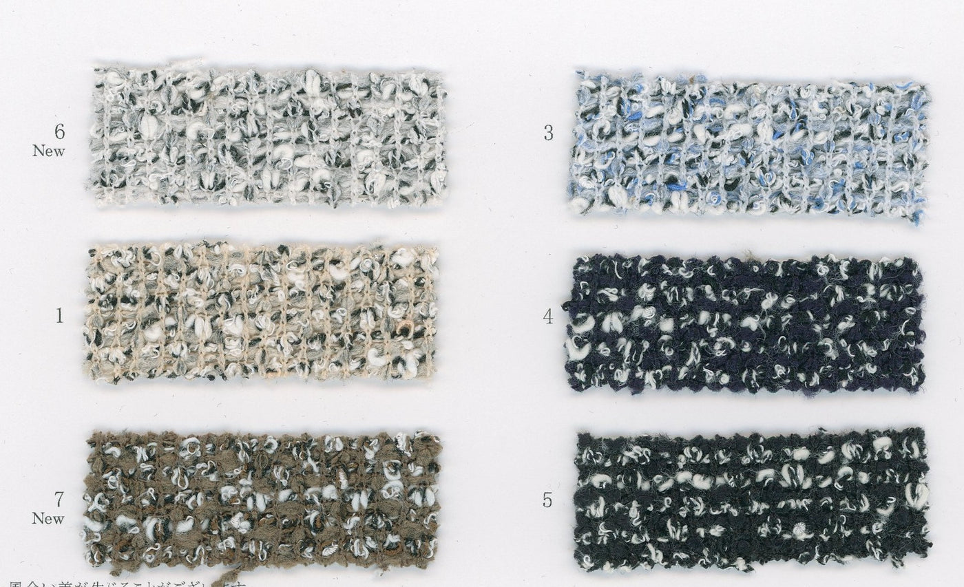 11-3009-swatch_SUMMER BOUCLE JERSEY