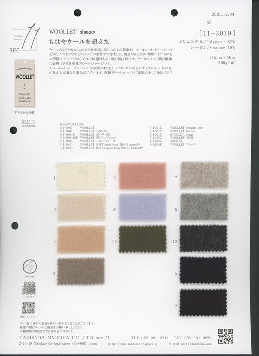 11-3019-swatch_