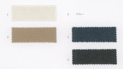 11-3061-swatch_HYPER FIT DENIM JERSEY