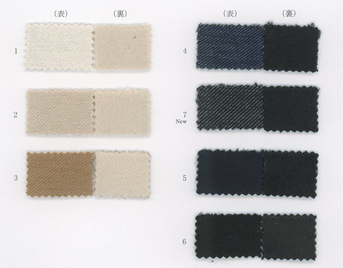11-3062_HYPER FIT FLEECE LINING
