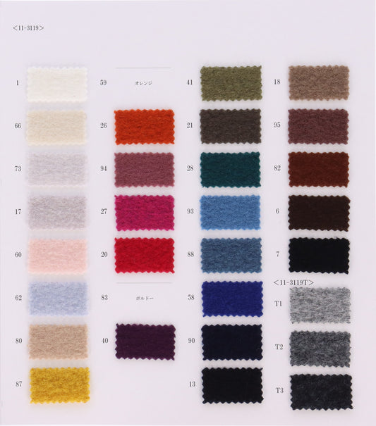 11-3119-swatch_COMPRESSED BOUCLE