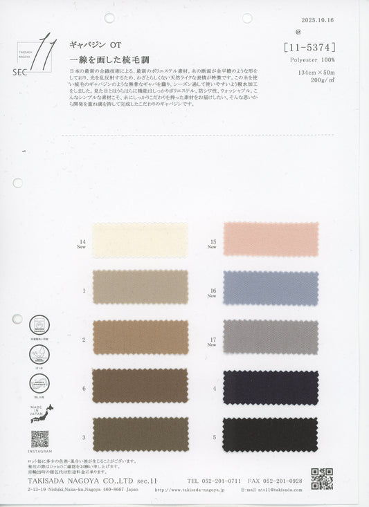 11-5374-swatch_GABARDINE OT