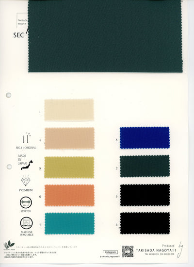 11-5424_BERRIMA X MICRO TAFFETA