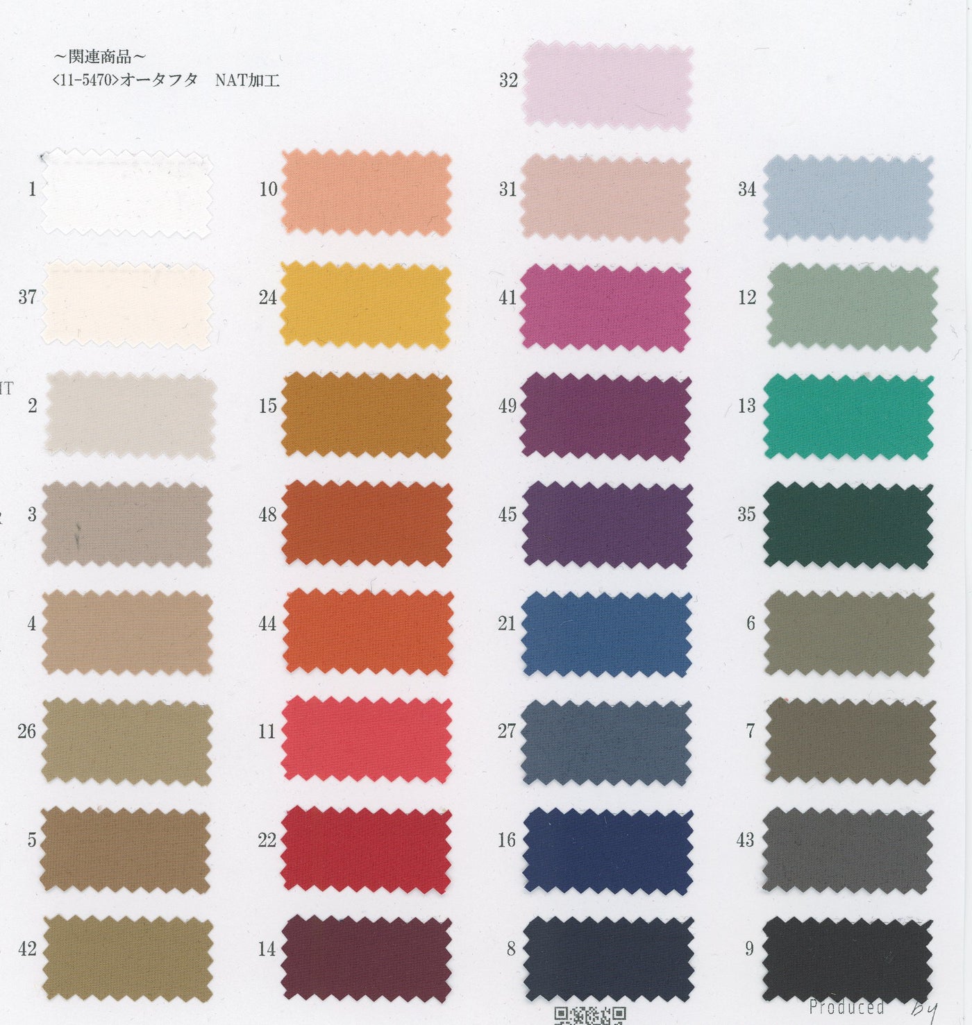 11-5468-swatch_OTAFTA