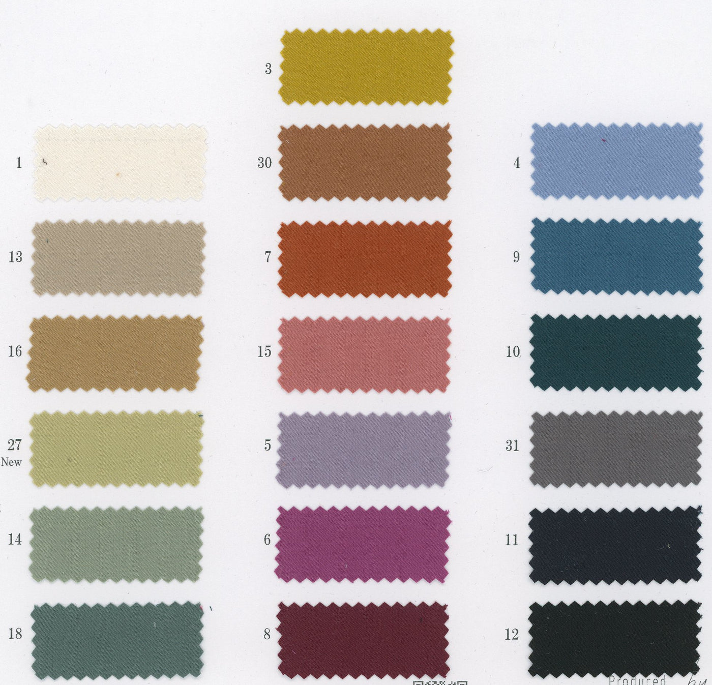 11-5586-swatch_SPANKY CUPRA SATIN