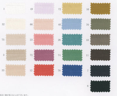 11-5800_TRIACETATE COTTON LAWN