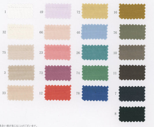 11-5800-swatch_TRIACETATE COTTON LAWN
