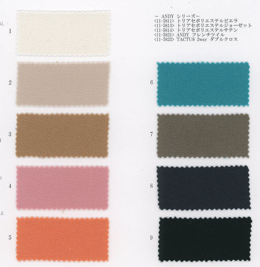 11-5822-swatch_TACTUS 2WAY DOUBLE CROSS