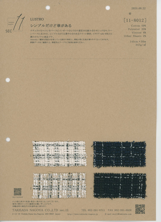 11-8012-swatch_LUSTRO