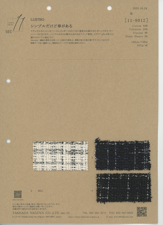 11-8012-swatch_LUSTRO