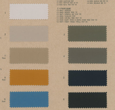 11-8031-swatch_RHAMAN RIC TC