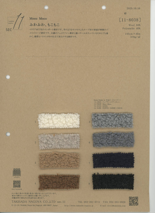 11-8038-swatch_MOCO MOCO