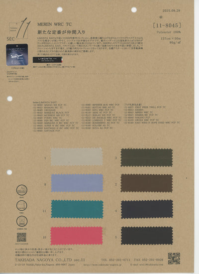 11-8045_MEREN WRC TC